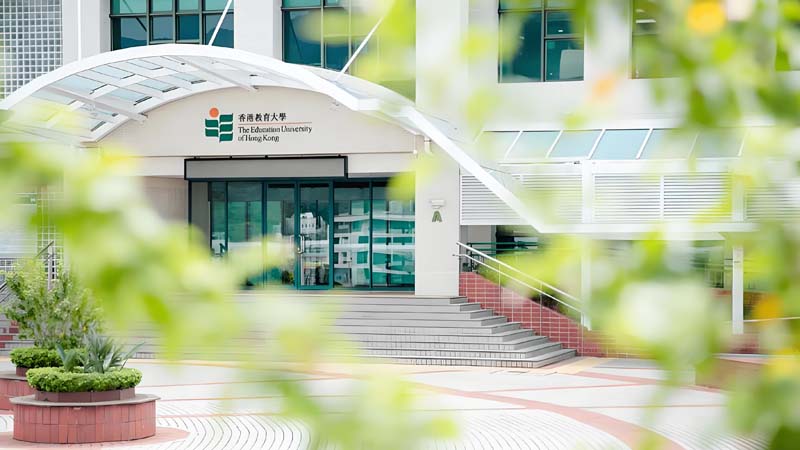 香港教育大学