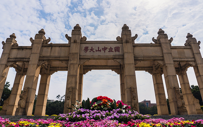 内地学历进阶配图.jpg